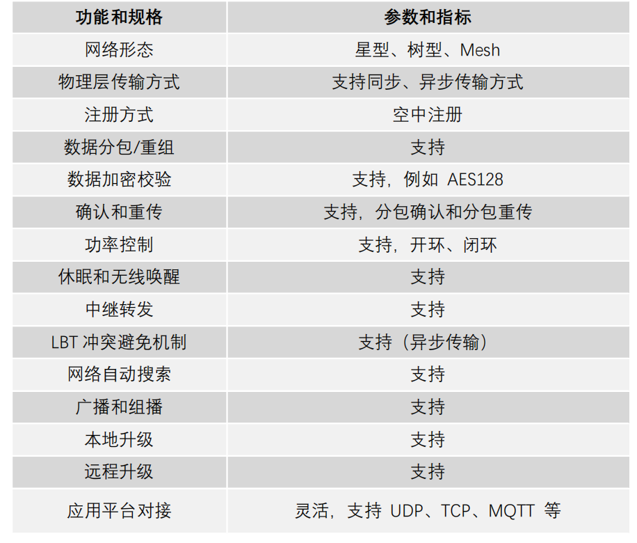 screenshot_2026-03-11_18-02-08.png